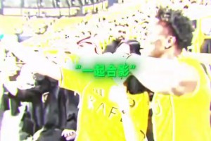 是不是錯過了什么？名場面：阿拉伯公主找甲亢哥要合影！