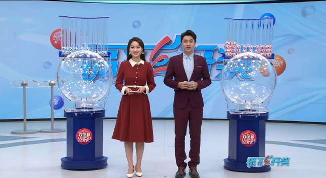 海地vs蘇格蘭足球比賽在線直播