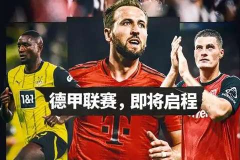 西班牙vs埃及比分預測
