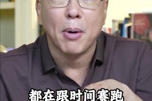 劉建宏： 可以沒(méi)大勝，但不能沒(méi)有亞馬爾，西班牙雙核狀態(tài)堪憂
