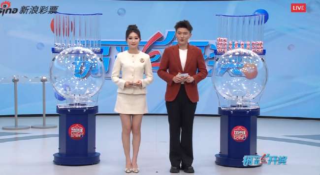 澳大利亞vs土耳其比分預(yù)測結(jié)果最新