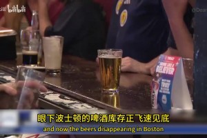 喝干波士頓！蘇格蘭球迷喊話波士頓市長：酒一定要管夠！