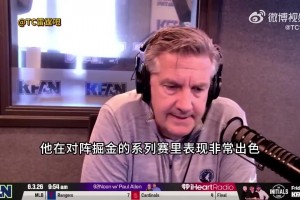 森林狼主帥芬奇力挺切特：我實在受不了現(xiàn)在滿屏唱衰切特的過激評價！