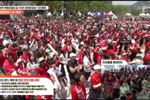 韓國2-1反超！在光化門看球的韓國民眾的反應(yīng)