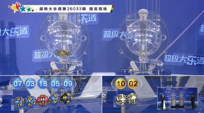 澳大利亞vs土耳其2026高清直播