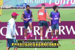 達洛特:C羅二十余載國家隊生涯無懼所有批評，我們的信任從未動搖
