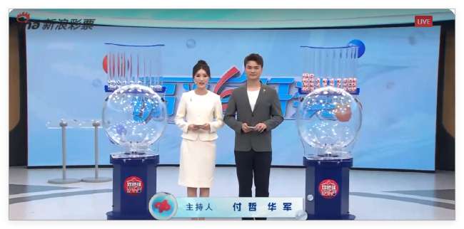 卡塔爾vs瑞士直播回放