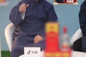黃健翔：我就說(shuō)佛得角要搞冷門吧！畢竟人的腳怎么能踢過(guò)佛的腳呢