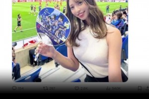 曾指控伊東純也性侵的日本女性現(xiàn)場看世界杯，遭日網(wǎng)友痛批