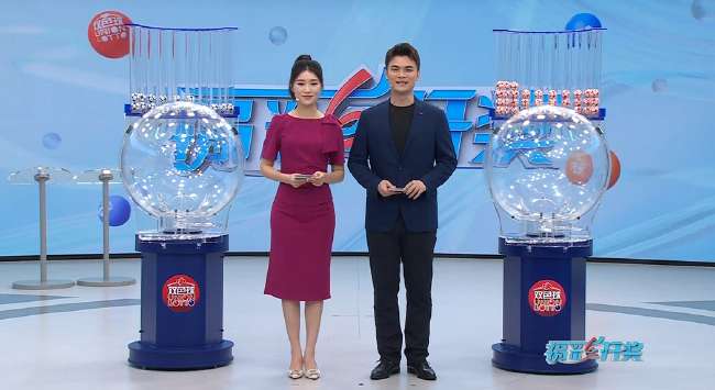 2026世界杯直播權(quán)多少錢