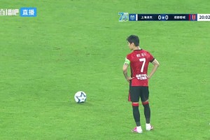 這球真牛！韋世豪任意球世界波直掛死角，蓉城先下一城