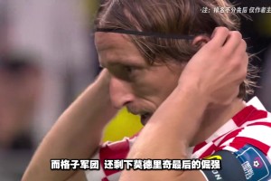 世界杯10場(chǎng)必看小組賽