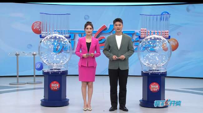 西班牙VS佛得角直播在哪里看