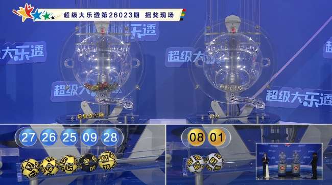 海地vs蘇格蘭哪里能看直播