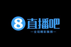 【集錦】中甲-南通支云2-0延邊龍鼎 卡盧盧破門(mén)
