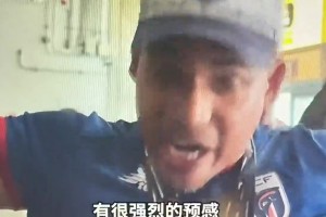 自信心史詩級強化