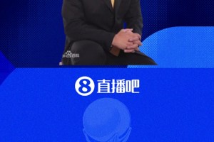 解說：裁判知道梅西人品好，不會(huì)給牌的
