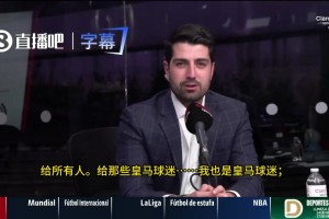C羅死忠粉絲主持人：致梅西黑子們的一個(gè)信息