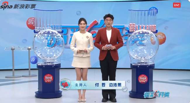 澳大利亞vs土耳其免費直播在線直播