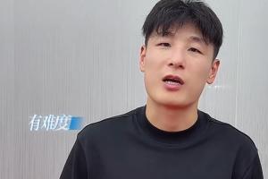 武磊表示：葡萄牙奪冠難度較大，西班牙需觀察比賽變化