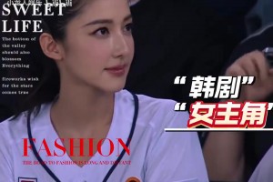 難忘的籃球女神仲qiuqiu！