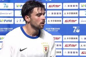全場最佳！澤卡：今年和往年一樣，爭取進入決賽，贏得冠軍