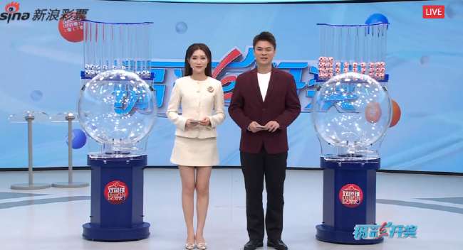cctv5在線直播歐洲杯嗎