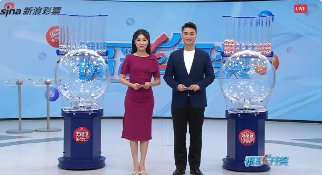 海地vs蘇格蘭在哪看直播