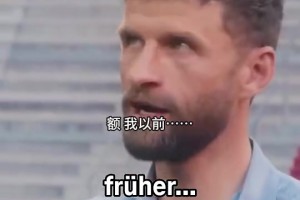 反水啦！穆勒神點評：前十年里我會選C羅，但現(xiàn)在我會選天才梅西