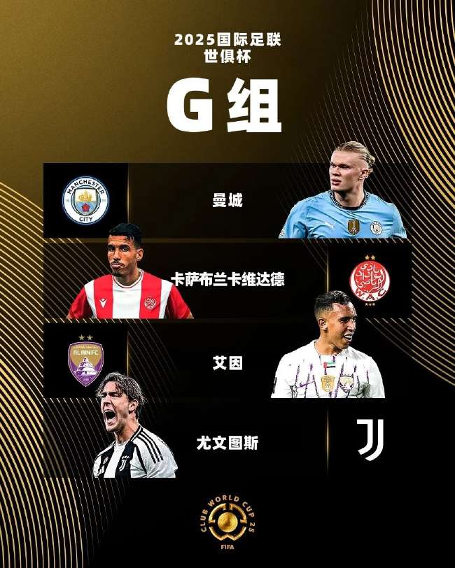 巴西vs摩洛哥比賽預(yù)測(cè)