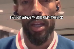 極限極限！佛得角門將還原神級撲救：差一點(diǎn)就自己帶球入網(wǎng)