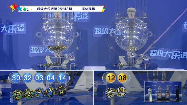 阿根廷對澳大利亞比分