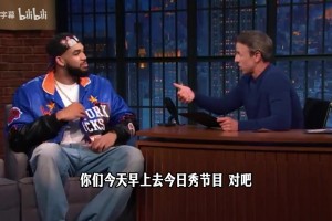 唐斯：奪冠后幾乎沒睡覺，沒人能解釋在紐約奪冠的感覺！