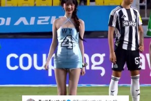 侮辱性極強