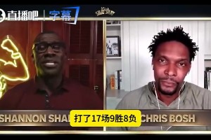 11年詹韋想讓斯波下課？波什：假的！萊利還被迫開會澄清不出山