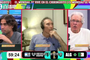 六臺化身梅西迷弟！國外解說瘋狂輸出：他不是來度假的！雙響啦！