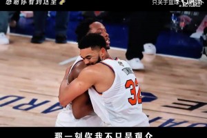 這是我看過最偉大的逆轉(zhuǎn)！！29分，0.4%的奇跡??！