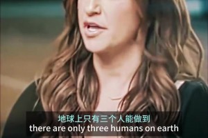 含金量還在上升？科比對火箭哈登打法的點評相當(dāng)?shù)轿涣? loading=