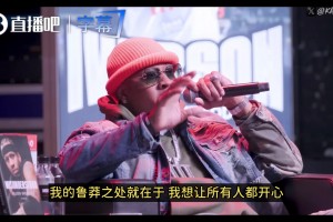 艾弗森：有陣子我媽擁有15輛車！我花錢讓大家開心反而害了所有人