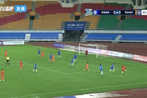 葉博亞橫傳助攻劉國(guó)寶包抄破門，青島海牛1-0無(wú)錫吳鉤