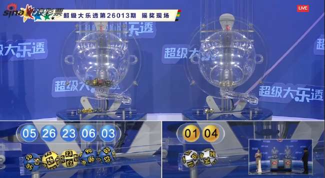 海地vs蘇格蘭近期戰(zhàn)績(jī)?nèi)绾瘟? class=