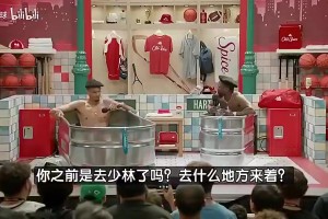 今年再去？文班曾說(shuō)：我去少林寺主要為提升體能！望突破身體極限