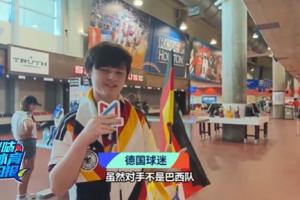 夢(mèng)回往昔！德國球迷感嘆：7比1宛如2014年再現(xiàn)，盡管對(duì)手非巴西