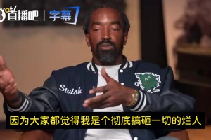 JR談18總決名場面：老詹肯定還生我氣呢！不出手因怕被罵死！