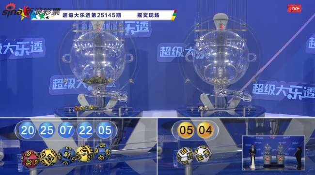 西班牙对埃及历史战绩