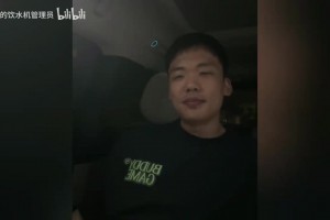 王楚淇提問比亞迪AI自己更喜歡梅西還是C羅，差點沒繃住