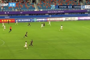 這球沒停好?。『贾菖R平吳越球員錯(cuò)失單刀機(jī)會(huì)
