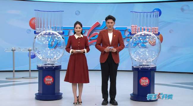 海地vs蘇格蘭回放