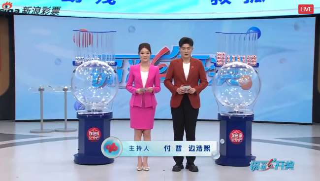 海地vs蘇格蘭分析預測