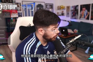 博主：梅西進三個他能不急嗎？C羅被梅西的戴帽逼出了進球焦慮